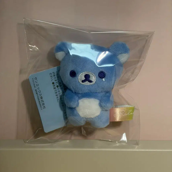 [BUNJANG] San-X Rilakkuma Tenori Doll Blue (Sealed) / 미개봉 리락쿠마 날씨 테노리 인형 파랑