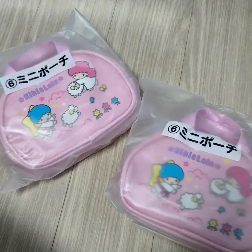 [BUNJANG] Little Twin Stars Mini Pouch (Sealed) / 리틀트윈스타 쿠지 미니 가방 미개봉