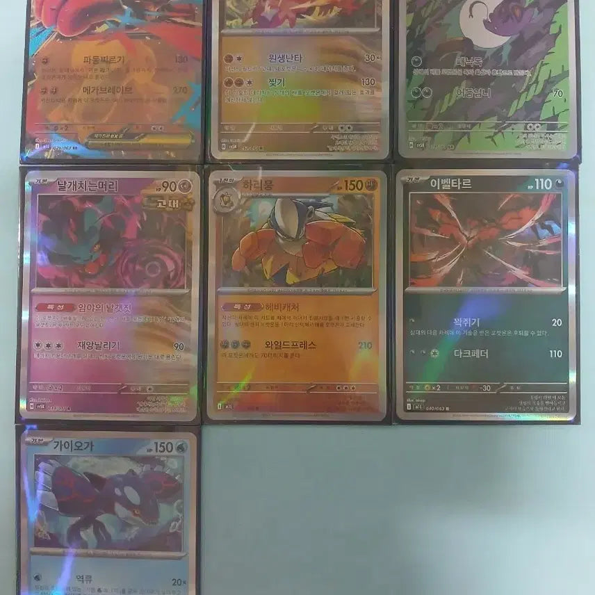 [BUNJANG] Pokemon Cards Bundle Set (7 Cards) / 포켓몬 카드 여러가지 일괄로 판매합니다!