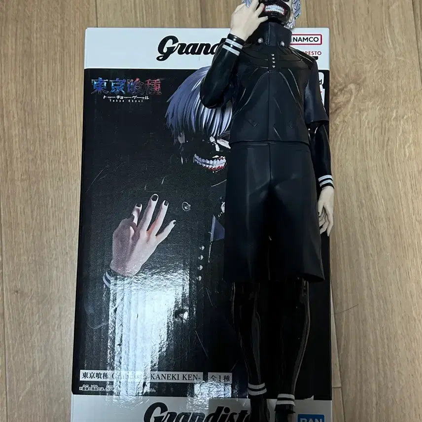 [BUNJANG] Tokyo Ghoul Ken Kaneki Grandista Figure / 도쿄구울 카네키 켄 그란디스타 피규어