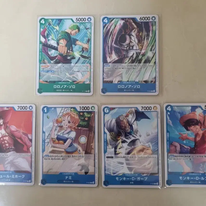 [BUNJANG] One Piece Card Japanese Promo Cards 6 Card Bundle Set Album Use / 원피스카드 일본판 프로모 6장 1세트 일괄 [ 앨범용 ]