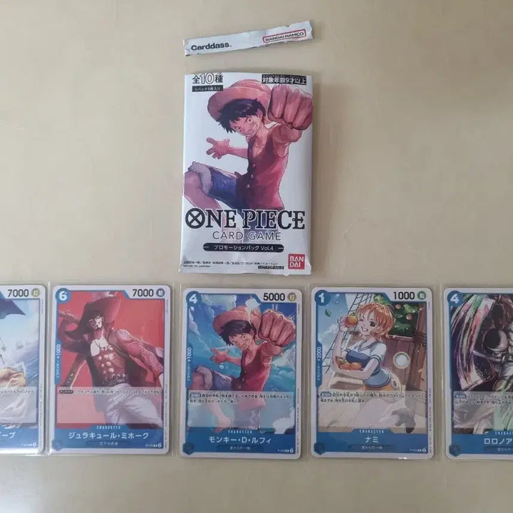 [BUNJANG] One Piece Card Japanese Promo Cards 6 Card Bundle Set Album Use / 원피스카드 일본판 프로모 6장 1세트 일괄 [ 앨범용 ]