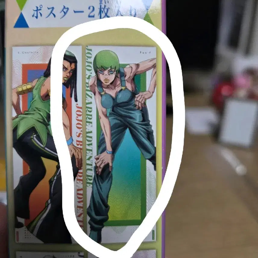 [BUNJANG] JoJo&