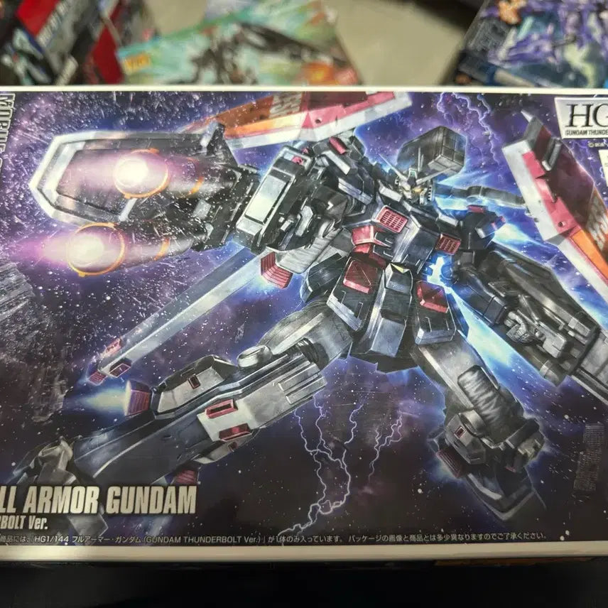 [BUNJANG] Bandai HG Full Armor Gundam Thunderbolt Ver. 1/144 Scale Model Kit / 반다이 HG 건담 풀아머 건담 썬더볼트 Ver.