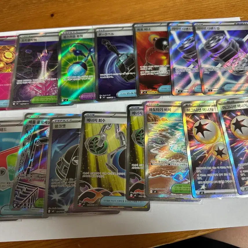 [BUNJANG] Pokemon Card Item SR Cards Bundle Set / 포켓몬카드 아이템sr 다수 일괄