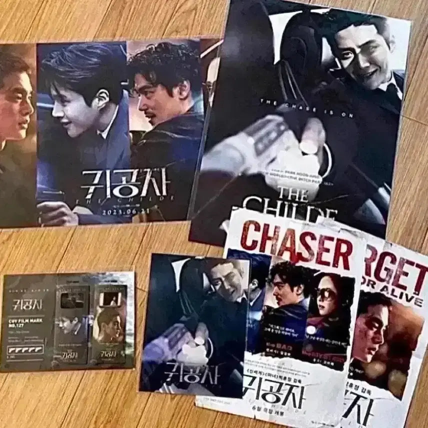 [BUNJANG] The Childe Kim Seon-ho Autographed Movie Poster Art Card Film Mark Pamphlet / 귀공자 포스터 아트카드 필름마크 김선호 싸인 전단지팜플렛 박훈정 영화