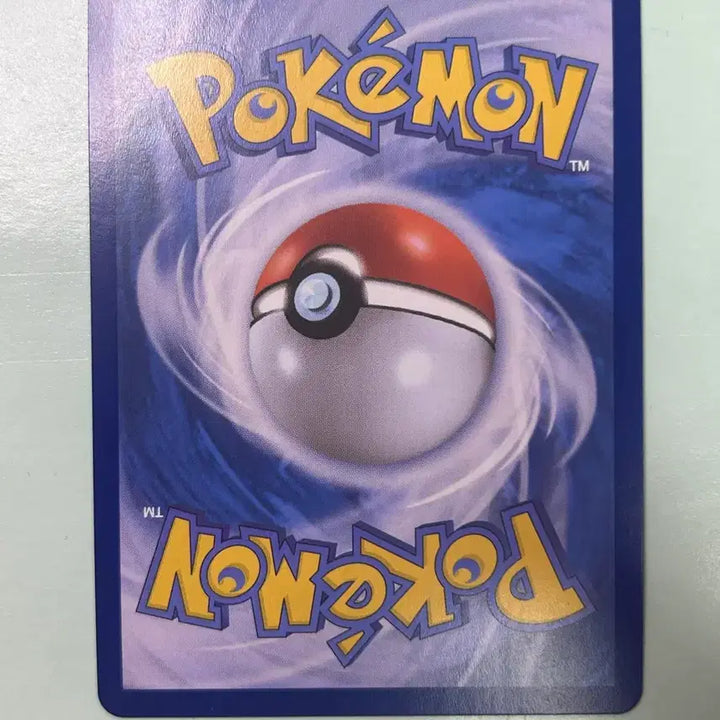 [BUNJANG] Pokemon Card Luthea&