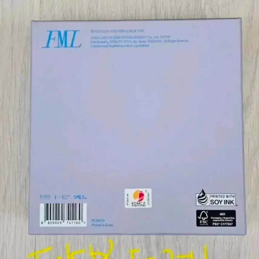 [BUNJANG] Seventeen FML Album / 급처) 세븐틴 FML 앨범 양도