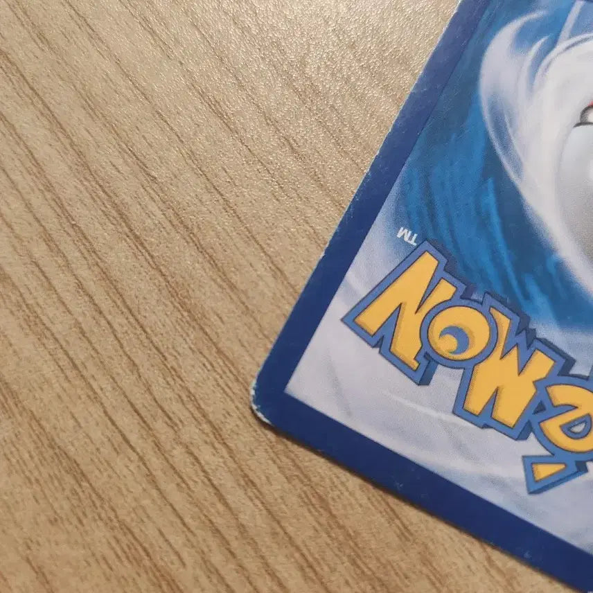 [BUNJANG] Pokemon Card Boomball 2016 / 포켓몬카드 붐볼 2016