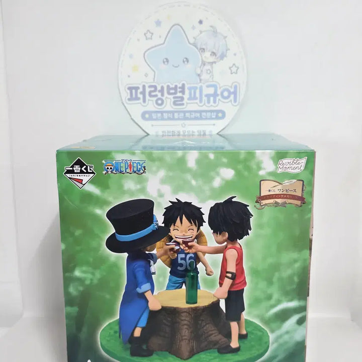 [BUNJANG] One Piece Dramatic Memories Prize A Luffy, Ace, Sabo Figure Set (Sealed) / 미개봉 원피스 드라마틱 메모리즈 쿠지 A상 루피 에이스 사보 피규어