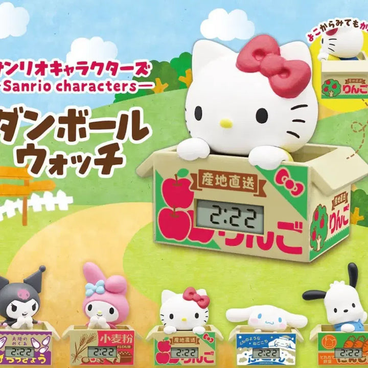 [BUNJANG] Sanrio My Melody Watch Gacha / 산리오 시계 가챠