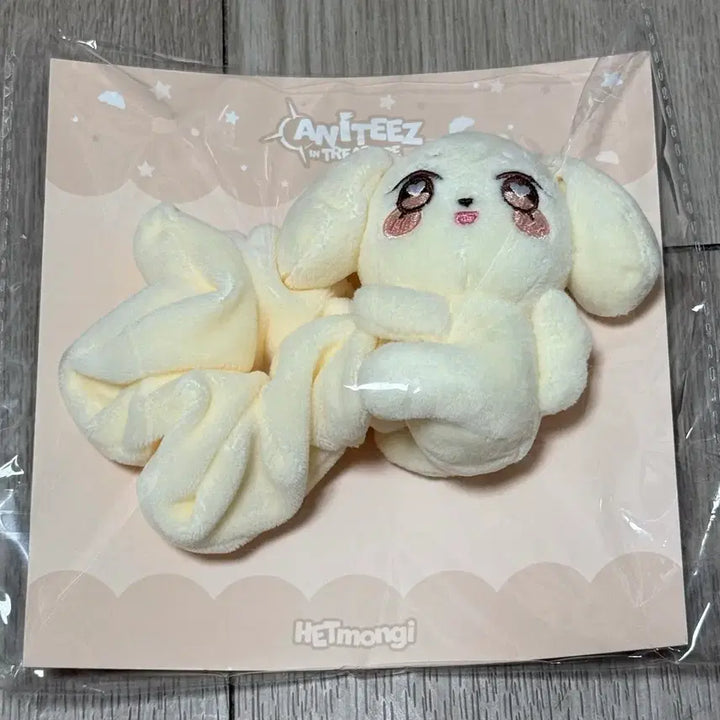 [BUNJANG] ATEEZ Cheering Rod Strap Hyetmongie / 에이티즈 응원봉 스트랩 헷몽이