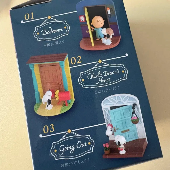[BUNJANG] Peanuts Snoopy Door Story Figure / 피너츠 스누피 door story