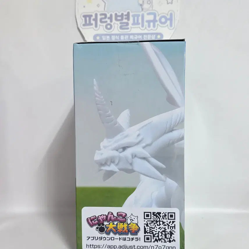 [BUNJANG] Banpresto The Battle Cats Nekomuut Figure (Sealed) / 미개봉 반프레스토 냥코대전쟁 네코무트 피규어 네코무토