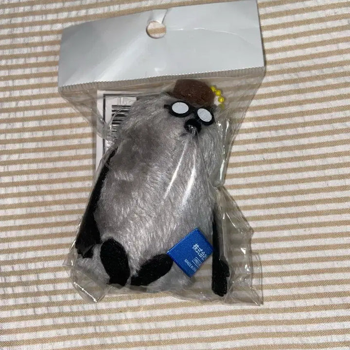 [BUNJANG] Puppet Sunsun Keyring / 퍼펫순순 키링 puppet sunsun