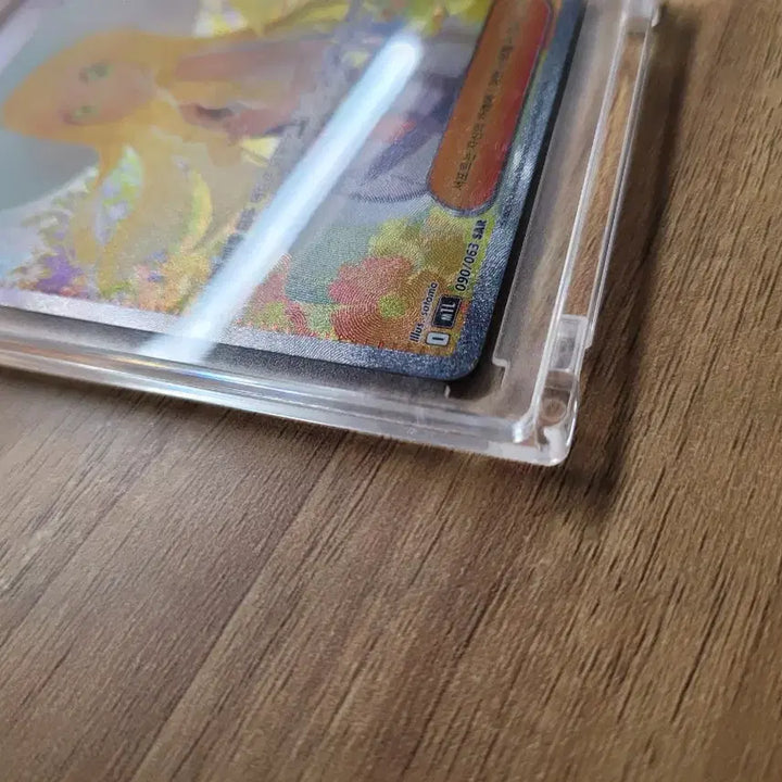 [BUNJANG] Pokemon Card Lillie&