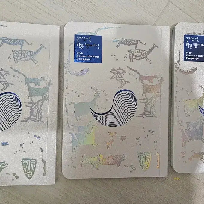 [BUNJANG] National Heritage Passport Set (3) Unused / 미사용 국가유산여권 3개 퍄매
