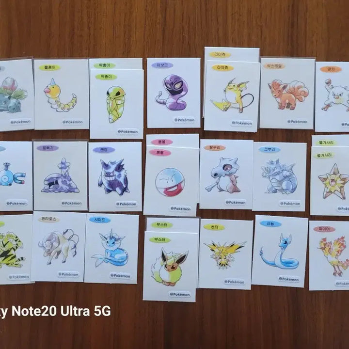 [BUNJANG] Pokemon Sticky Stickers Season 5 / 포켓몬띠부띠부씰 시즌5 교환