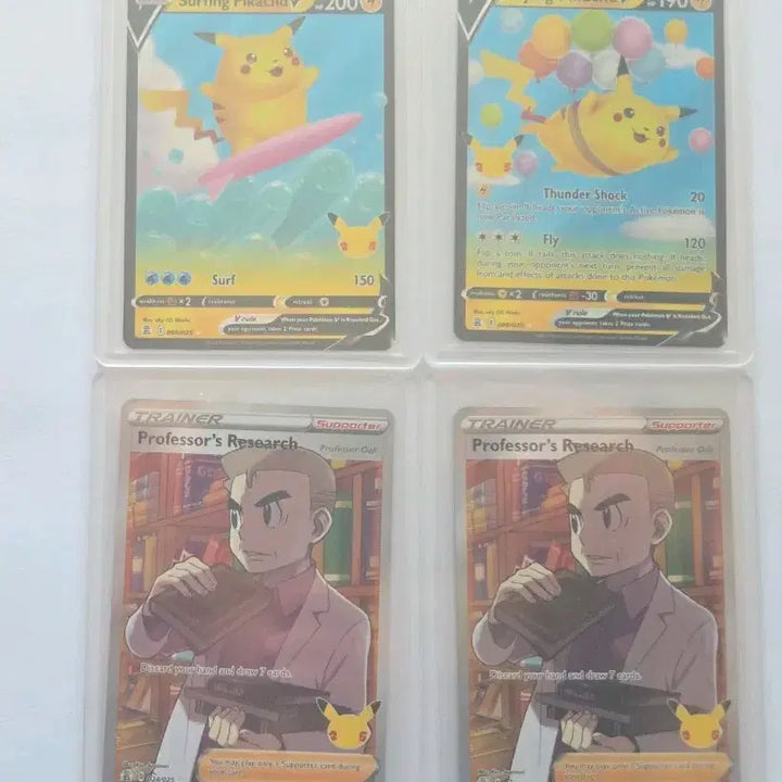 [BUNJANG] Pokemon 25th Anniversary Pikachu &amp; Professor&
