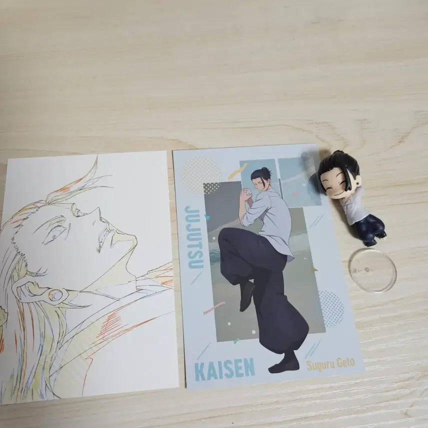 [BUNJANG] Jujutsu Kaisen Suguru Geto Postcard &amp; Gacha Bundle Set / 주술회전 게토 엽서 가챠 일괄