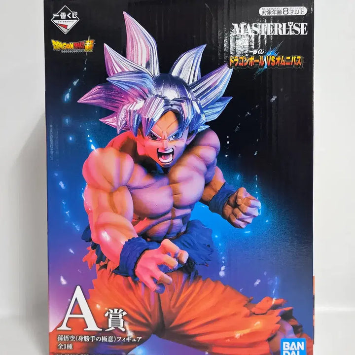 [BUNJANG] Dragon Ball Ichiban Kuji Super Saiyan God SS Goku Figure (Sealed) / 미개봉 제일복권 드래곤볼 A상 무의식의 극의 손오공 피규어