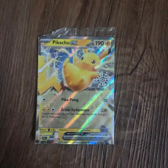 [BUNJANG] Pokemon Card Pikachu EX Christmas Promo / 포켓몬카드 피카츄 EX 크리스마스 프로모