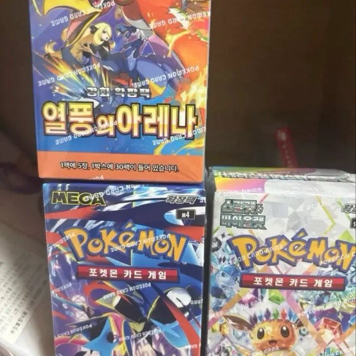 [BUNJANG] Pokemon Card Sealed Booster Box (Guaranteed Ori-Pa) / 포켓몬카드 미개봉 박스 확정 오리파 오픈합니다.
