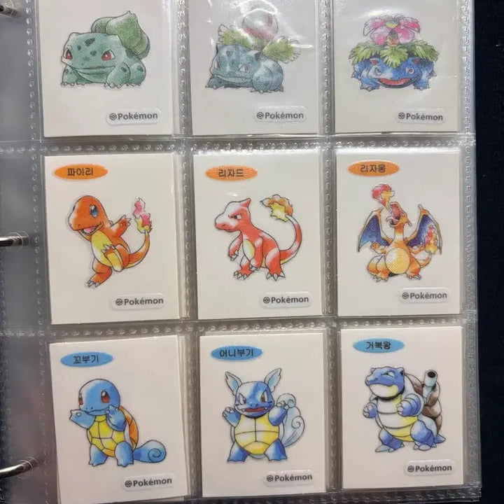 [SOLD OUT] 아트워크 띠부씰 전종 + 시즌5@ (앨범 포함 최저가)