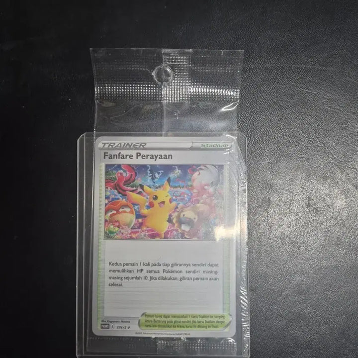 [BUNJANG] 2022 Indonesia Limited Edition Pikachu Promo Card (Sealed) / 2022 인도네시아 한정 피카츄 프로모 카드 미개봉
