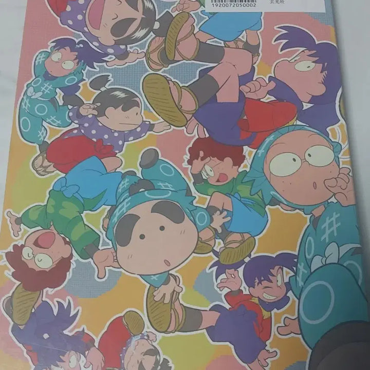 [BUNJANG] Nintama Rantarou Visual Art Collection / 닌타마 란타로 비주얼 아트 컬렉션 6/30일까지 판매