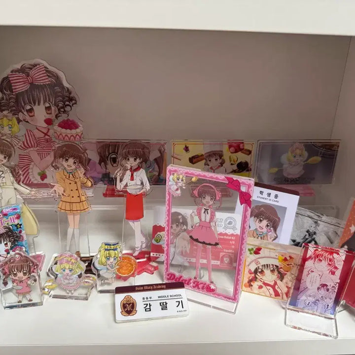 [BUNJANG] Yumeiro Patissiere Strawberry Bundle Set / 꿈빛파티시엘 딸기 처분 일괄