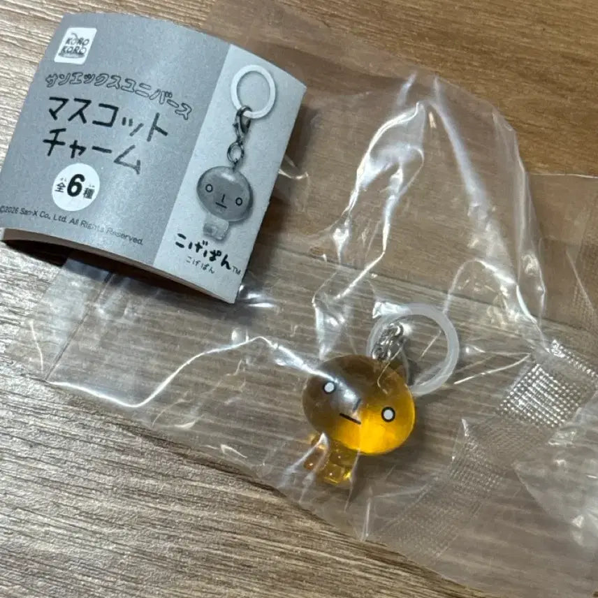 [BUNJANG] San-X Koge-Pan Mejirushi Gacha Figure (Sealed) / (미개봉) 산엑스 유니버스 코게빵 메지루시 가챠
