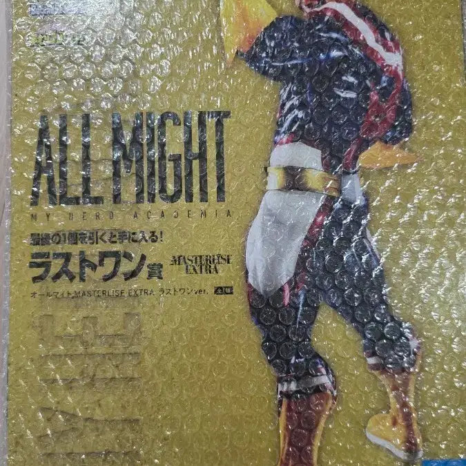 [BUNJANG] My Hero Academia All Might Last One Ver. Figure (Sealed) / [미개봉]비긴더히어로즈 올마이트 피규어 라스트원ver.