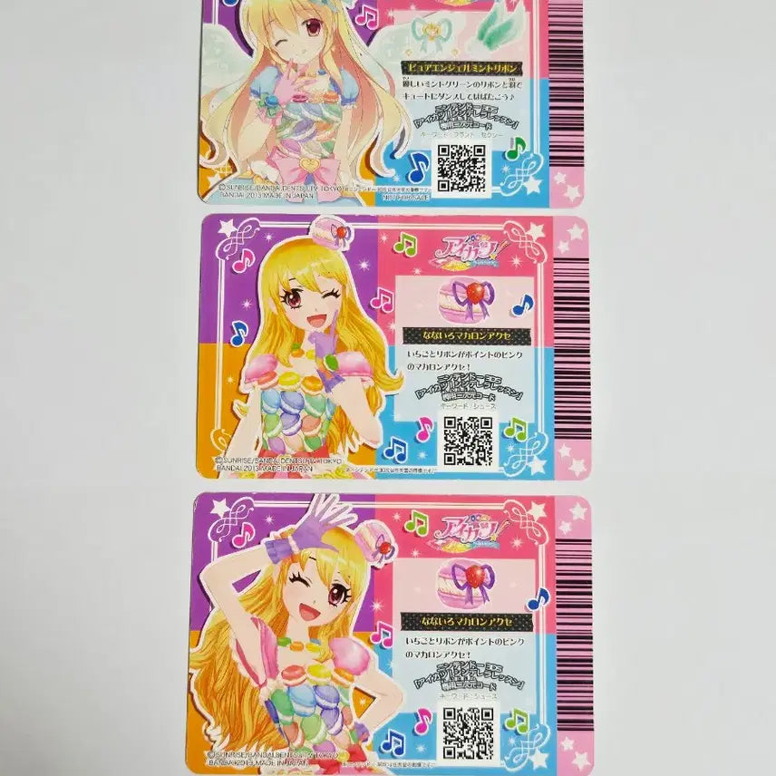 [BUNJANG] Aikatsu Ichigo Accessory Bundle Set / 아이카츠 이치고 악세 일판 일괄 아이엠스타 카드 라임 마카롱 날