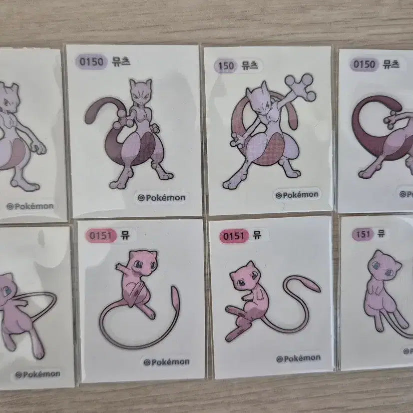 [BUNJANG] Pokemon Stickers Mewtwo &amp; Mew 8 Types Bundle Set / 포켓몬 띠부씰 뮤츠 뮤 8종 띠부실 일괄 판매.