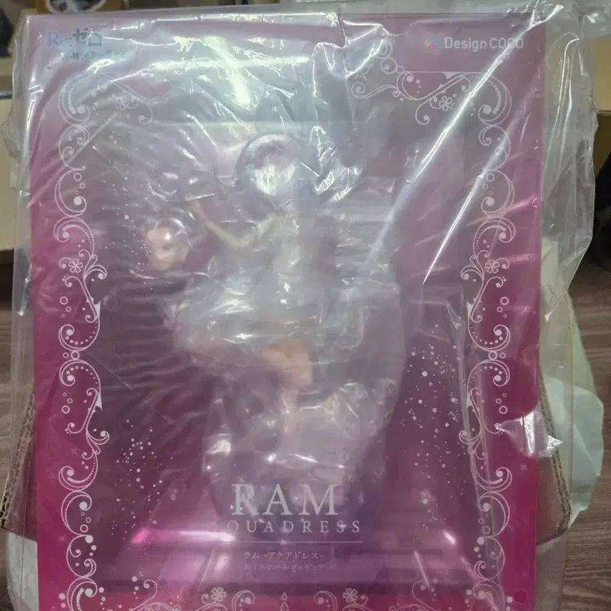 [BUNJANG] Design Coco Re:Zero Ram Aqua Dress Figure (Sealed) / 택포24) 리제로 디자인코코 아쿠아드레스 람 피규어 미개봉 판매
