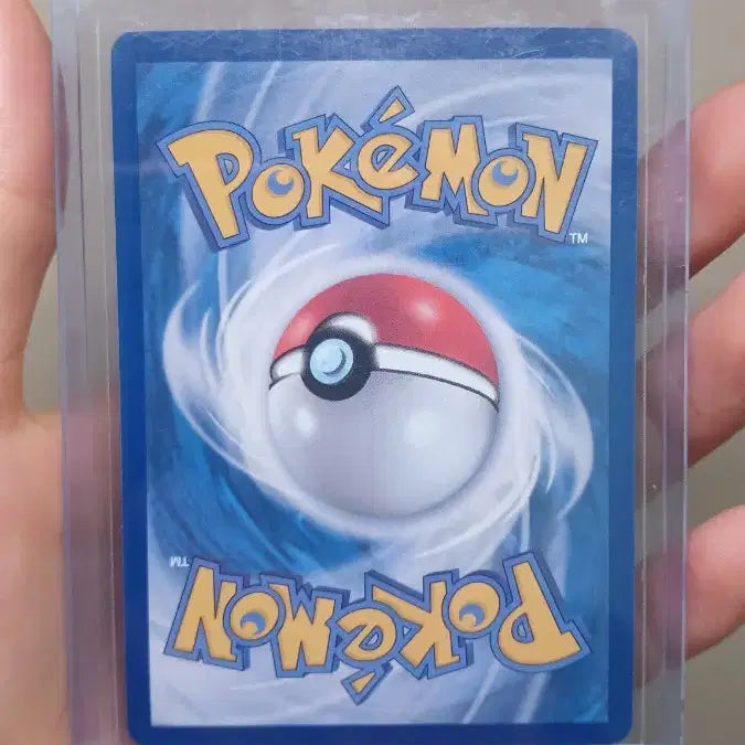 [BUNJANG] Pokémon Card Abyss Eye Mukuh SR / 포켓몬 카드 어비스아이 무쿠sr