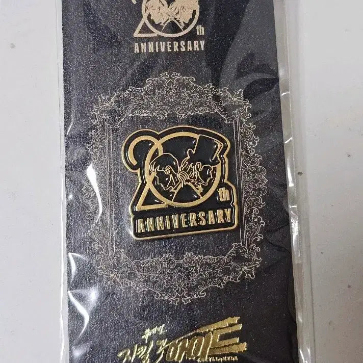 [BUNJANG] Jekyll &amp; Hyde Musical 20th Anniversary Badge (Sealed New Product) / 지킬앤하이드 뮤지컬 20주년 뱃지(미개봉 새 상품)