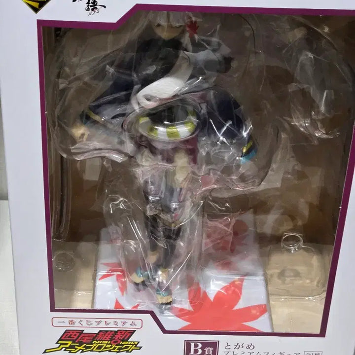 [BUNJANG] Katanagatari Figure Bundle Set / 일괄) 카타나가타리 피규어