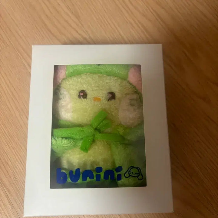 [BUNJANG] NewJeans Official Doll Frog Outfit Bundle / 뉴진스 인형