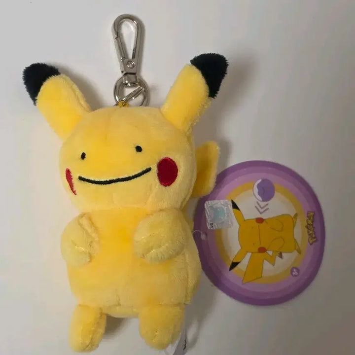 [BUNJANG] Ditto Pikachu Plush Keychain / 메타몽 피카츄 인형 키링 (피카츄로 변한 메타몽 가방고리)
