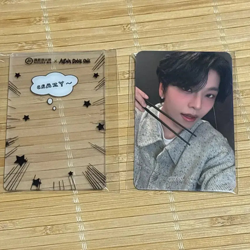 [BUNJANG] Haidilao ALD1 Alphadriveone Shin Long Heo Shin Long Photocard / 하이디라오 ALD1 알파드라이브원 씬롱 허씬롱 포토카드 + 슬리브
