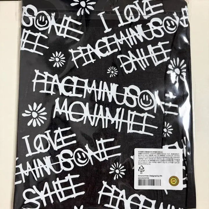 [BUNJANG] PEACEMINUSONE G-Dragon Pouch (Sealed) / 미개봉 모남희 피스마이너스원 피마원 지드래곤 지디 파우치