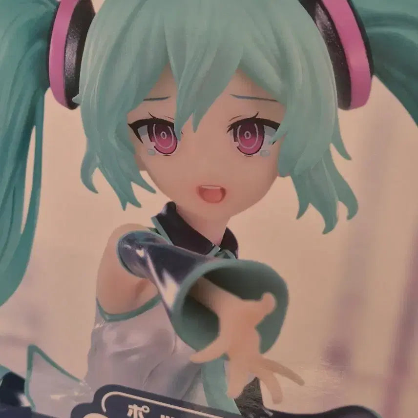 [BUNJANG] Hatsune Miku Pop Parade Figure: Even If I&