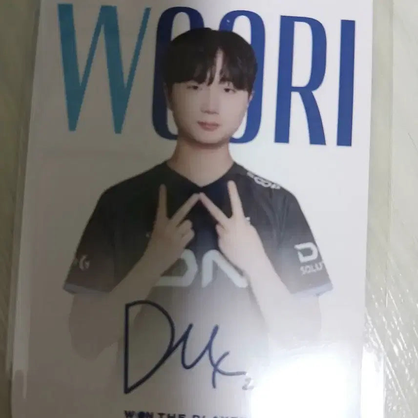 [BUNJANG] Woori Bank LCK DN Dudu Photocard / 우리은행 LCK 랜덤팩 DN 두두 포토카드