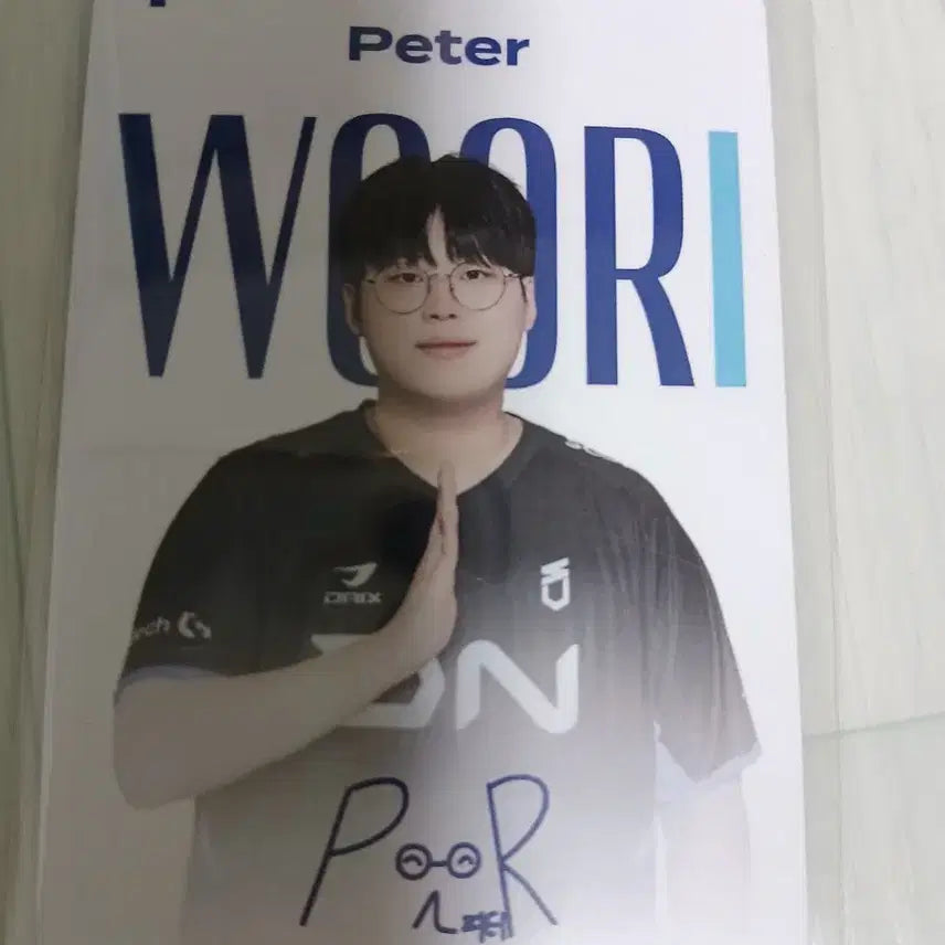 [BUNJANG] Woori Bank LCK Random Pack DN Peter Photocard / 우리은행 LCK 랜덤팩 DN 피터 포토카드