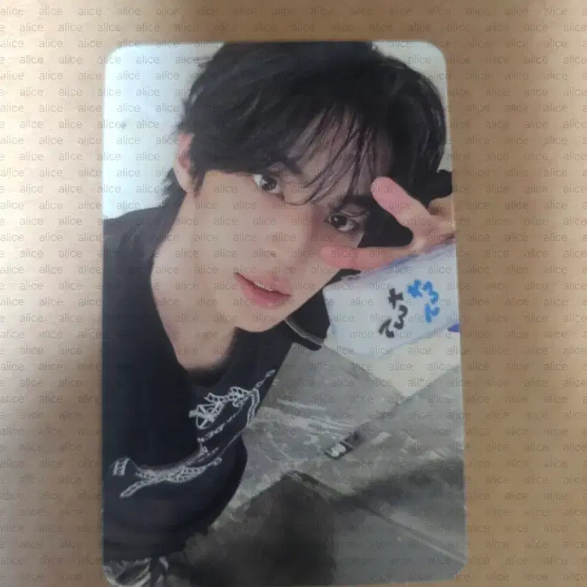 [BUNJANG] Seventeen Dokyeom TWS 42 Zone Photocard / 도훈포카투어스사이존포카 tws42zonephotocard