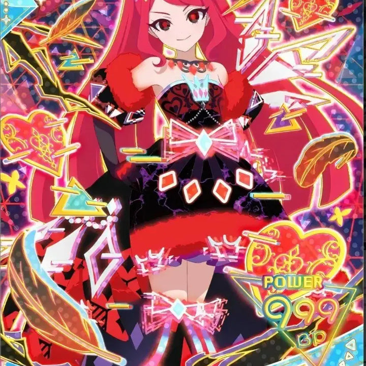[BUNJANG] Secretflier Dark Quartetstar Starryneon Red Sebin 6th Edition 4-Star Card / 비밀의 아이프리 다크 콰르텟스타 스타리네온 레드 세빈 6탄 4성 카드