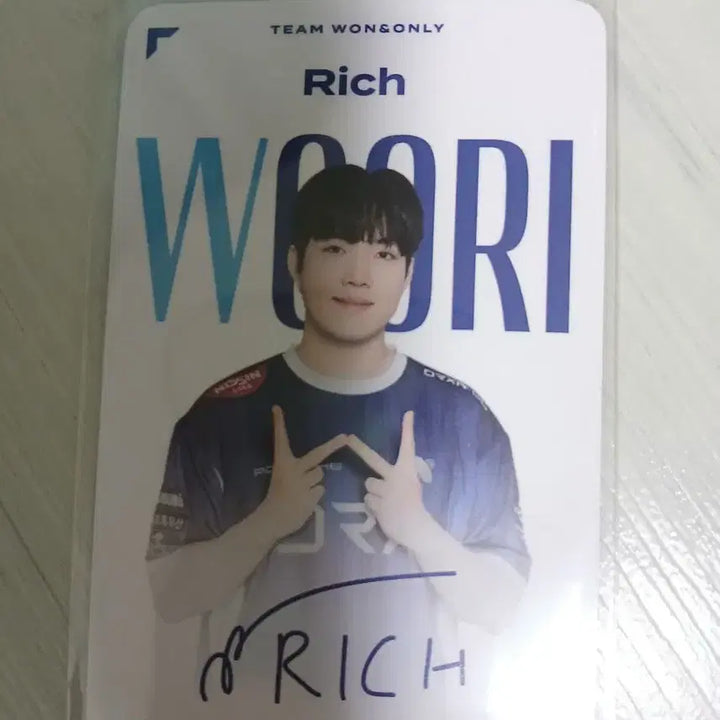 [BUNJANG] Woori Bank LCK Lucky Draw Rich Photocard / 우리은행 LCK 랜덤팩 KRX 리치 포토카드