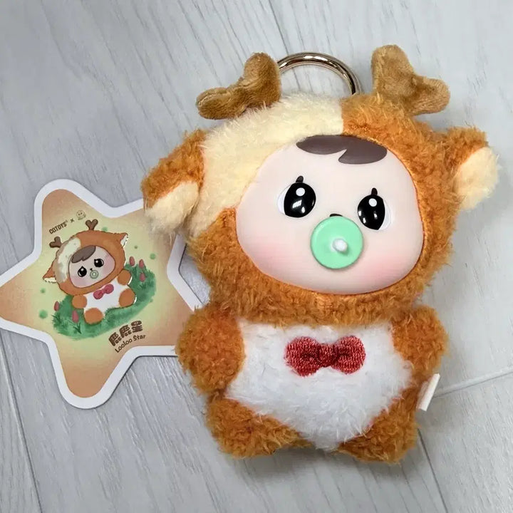 [BUNJANG] Baoao Star Island Doll Unsealed / 바오아오 스타아일랜드 인형